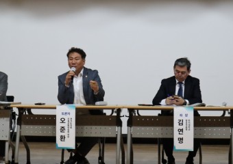 경기도의회 오준환 의원, 도심항공교통 정책 방향 모색 세미나에서 토론자로 나서