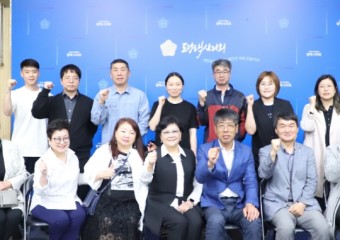평택시의회 유승영 의장, ‘고려인 주민 지원 조례 제정을 위한 간담회’개최