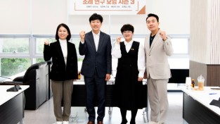 김포시의회 조례연구모임 시즌3, 1차 간담회 개최..."현실적 조례 만들 것"