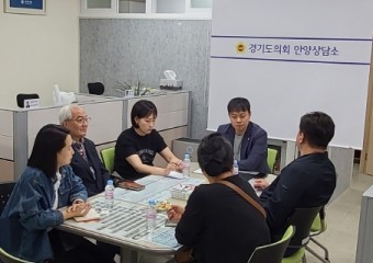 경기도의회 유영일 의원, 호성초·중학교 인근 전기버스충전소 설치반대 관련 정담회 개최
